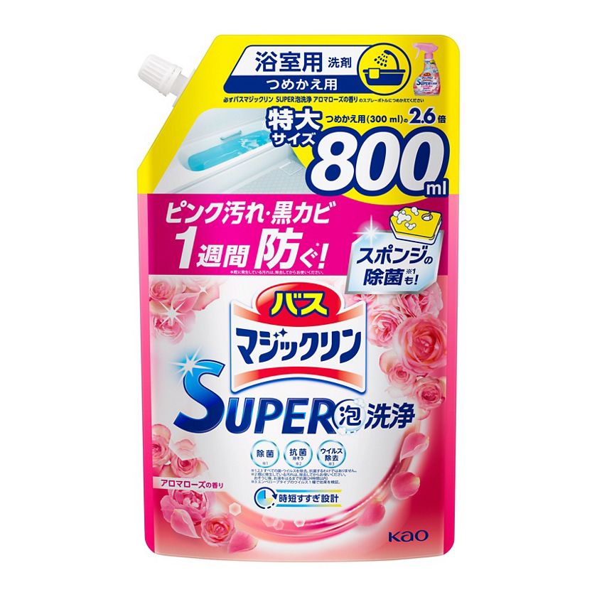 バスマジックリン SUPER泡洗浄 アロマローズの香り つめかえ用 