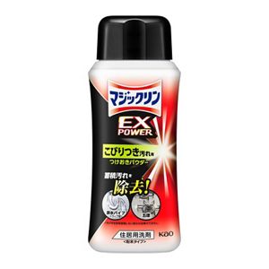 マジックリン　ＥＸＰＯＷＥＲ　こびりつき汚れ用つけおきパウダー　本体　３２０ｇ