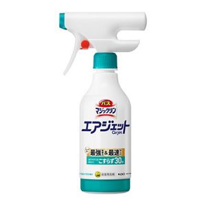 【マイ キレイ チャレンジセット】お風呂掃除セット