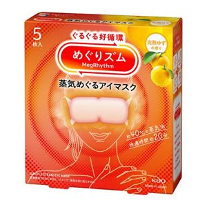 めぐりズム　蒸気めぐるアイマスク　完熟ゆずの香り　５枚入