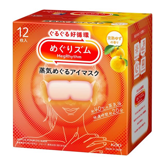 めぐりズム 蒸気めぐるアイマスク 完熟ゆずの香り 12枚入 | 花王公式通販 【My Kao Mall】