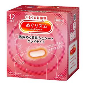 めぐりズム　蒸気めぐる首もとシート　グッドナイト　無香料　１２Ｐ