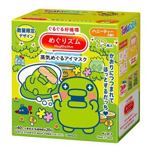 めぐりズム　蒸気めぐるアイマスク　たまごっち　ハニーティーの香り　１２枚入