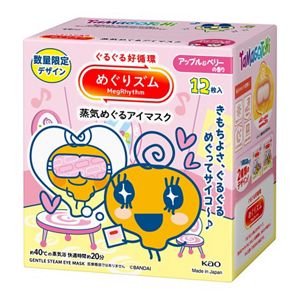 めぐりズム　蒸気めぐるアイマスク　たまごっち　アップル＆ベリーの香り　１２枚入