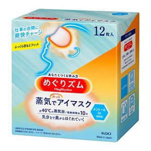 めぐりズム 蒸気でホットアイマスク メントールin(12枚入*6箱セット