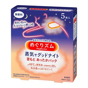 めぐりズム　蒸気でグッドナイト　無香料　５枚入 | 花王公式通販 【My Kao Mall】