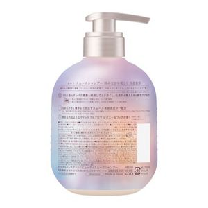 メルト　スムースシャンプー　ポンプ　４８０ｍｌ