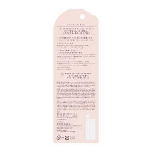 メルト　モイストオイル　８０ｍｌ