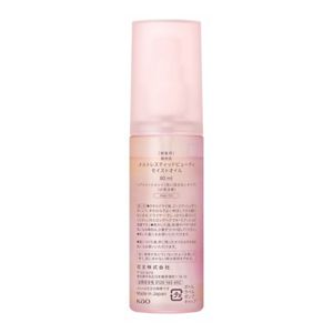 メルト　モイストオイル　８０ｍｌ