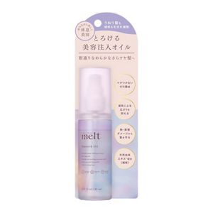 メルト　スムースオイル　８０ｍｌ