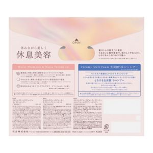 メルト　モイストポンプペア＋クリーミーメルトフォーム付き　９６０ｍｌ＋２ｇ