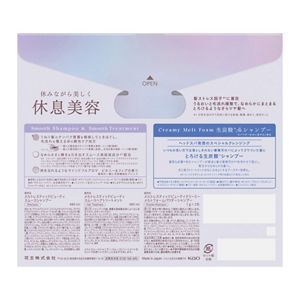 メルト　スムースポンプペア＋クリーミーメルトフォーム付き　９６０ｍｌ＋２ｇ