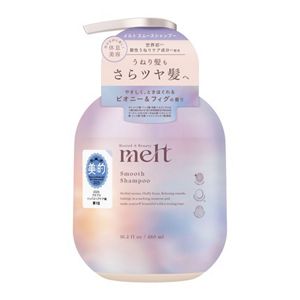 メルト　スムースシャンプー　ポンプ　４８０ｍｌ