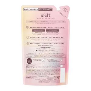 メルト　モイストシャンプー　つめかえ用　３８０ｍｌ