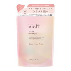 メルト　モイストシャンプー　つめかえ用　３８０ｍｌ