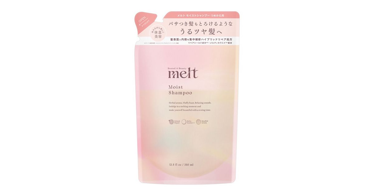 メルト モイストシャンプー つめかえ用 380ml | 花王公式通販 