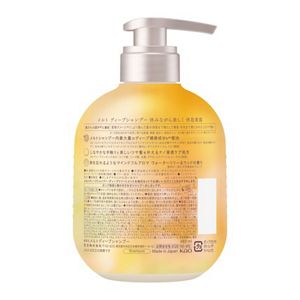 メルト　ディープシャンプー　ポンプ　４８０ｍｌ