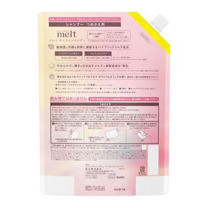メルト　モイストシャンプー　つめかえ用　９６０ｍｌ
