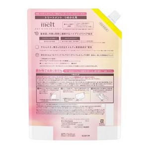 メルト　モイストトリートメント　つめかえ用　９６０ｍｌ
