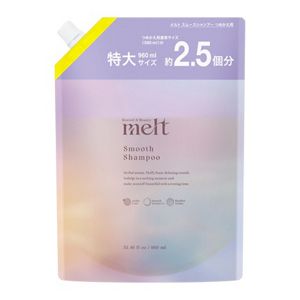 メルト　スムースシャンプー　つめかえ用　９６０ｍｌ