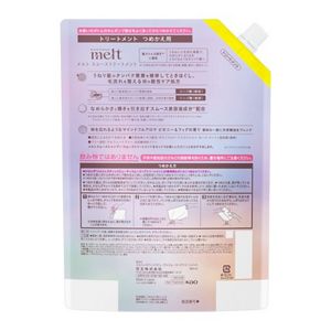 メルト　スムーストリートメント　つめかえ用　９６０ｍｌ