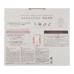 メルト　モイストポンプペア　ホワイトベッドルーム＋クリーミーメルトパウダー付き　９６０ｍｌ＋２ｇ