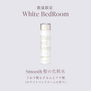 メルト　スムースコンディショニングウォーターＷＢ　１７０ｍｌ