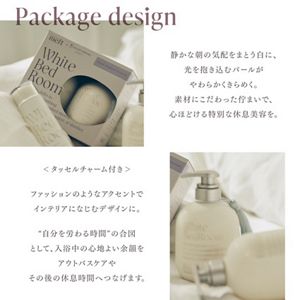 メルト スムースコンディショニングウォーターWB 170ml | 花王