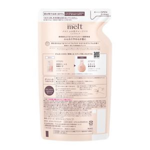 メルト　ふわ肌チャージバス　つめかえ用　２７０ｍｌ