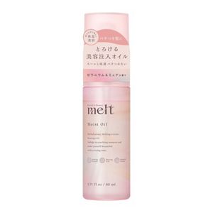 メルト　モイストオイル　８０ｍｌ
