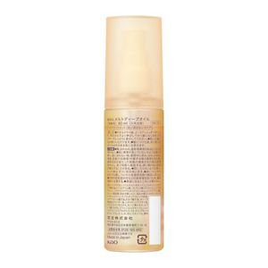 メルト　ディープオイル　８０ｍｌ