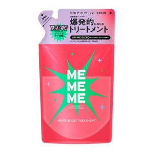 ＭＥＭＥＭＥ　モイストブーストトリートメント　つめかえ用　３２０ｍｌ