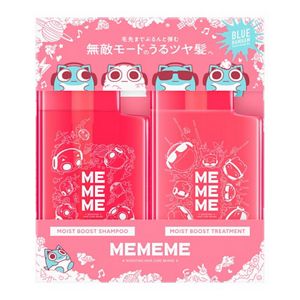 ＭＥＭＥＭＥ　モイストブーストシャンプー＆トリートメント　デザインポンプペア　４００ｍｌ＋４００ｍｌ