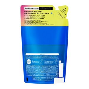 ＭＥＭＥＭＥ　スムースブーストシャンプー　つめかえ用　３２０ｍｌ