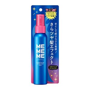 ＭＥＭＥＭＥ　さらツヤエフェクターミスト　１００ｍｌ