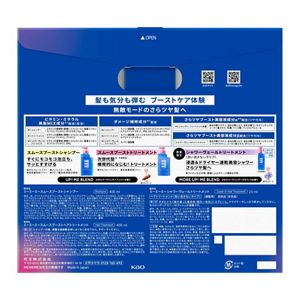 ＭＥＭＥＭＥスムースブーストシャンプー＆トリートメントポンプペア＋ミニシャワーヴェールトリートメント　４００ｍｌ＋４００ｍｌ＋２５ｍｌ