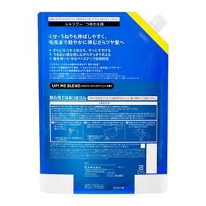MEMEME スムースブーストシャンプー　つめかえ用　９６０ｍｌ