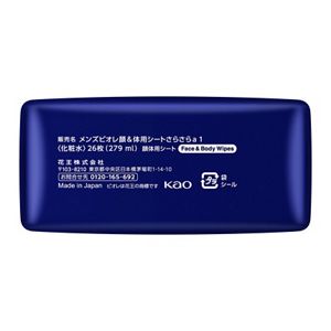 メンズビオレ　顔もふけるボディシートＰＲＯ　ホワイトサボンの香り