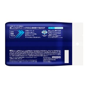 メンズビオレ　顔もふけるボディシートＰＲＯ　クールタイプ　アイスサボンの香り