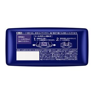 メンズビオレ　顔もふけるボディシートＰＲＯ　クールタイプ　アイスサボンの香り