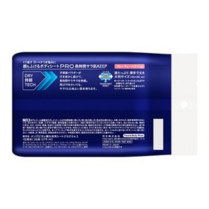 メンズビオレ　顔もふけるボディシートＰＲＯ　フルーティーベリーの香り