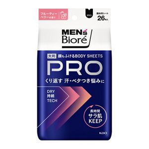 メンズビオレ　顔もふけるボディシートＰＲＯ　フルーティーベリーの香り