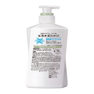 メンズビオレ　ONE　オールインワン全身洗浄料　爽やかなハーバルグリーンの香り　本体