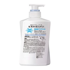 メンズビオレ　ONE　オールインワン全身洗浄料　清潔感のあるフルーティーサボンの香り　本体
