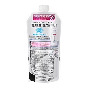 メンズビオレONE　オールインワン全身洗浄料　清潔感のあるフルーティーサボンの香り　つめかえ用