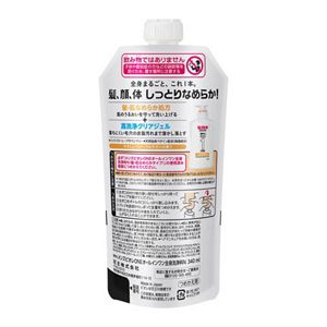 メンズビオレONE　オールインワン全身洗浄料　髪肌なめらかタイプ　つめかえ用