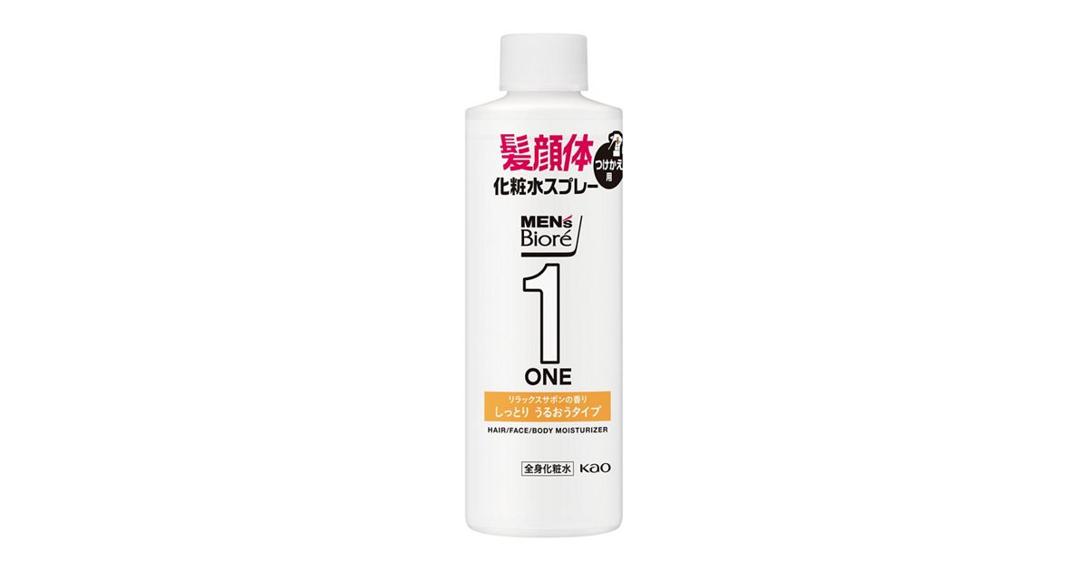 メンズビオレONE 全身化粧水スプレー しっとり つけかえ用 | 花王 