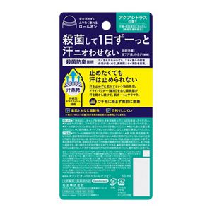 メンズビオレ　薬用デオドラント　ロールオンＰＲＯ　アクアシトラスの香り