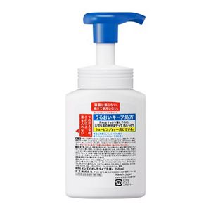 メンズビオレ　泡タイプ洗顔　本体