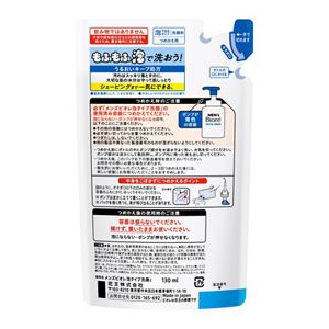 メンズビオレ　泡タイプ洗顔　つめかえ用